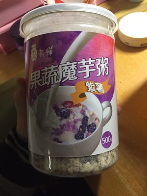 洪谷记